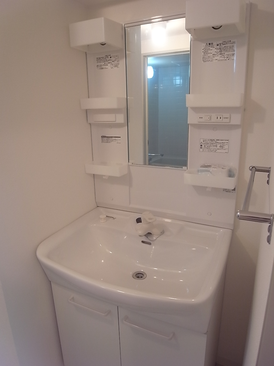 Washroom