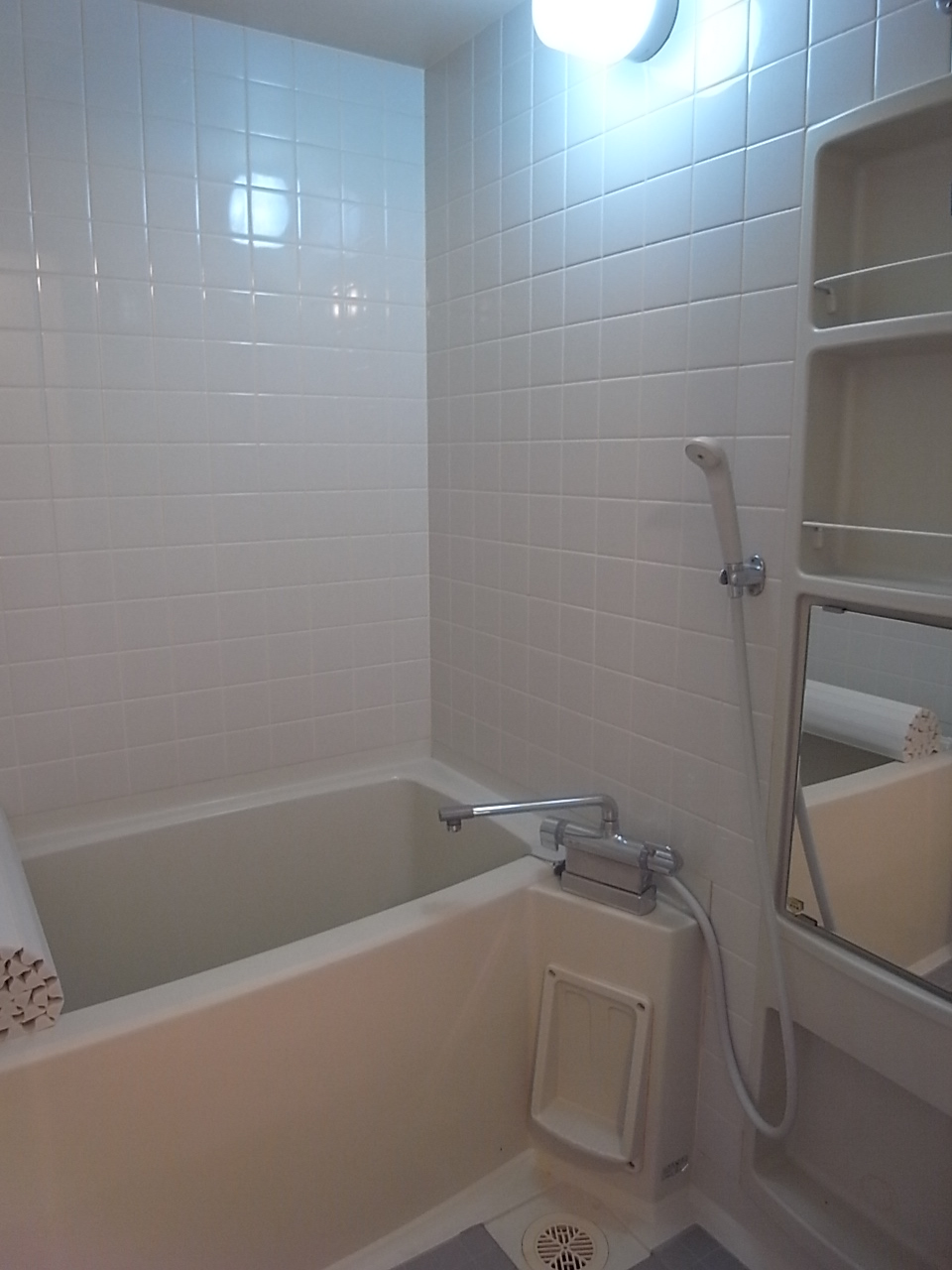 Bath