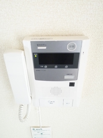 Other Equipment. It is intercom