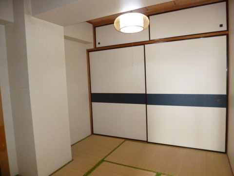 Living and room. Japanese-style room 4.5 Pledge