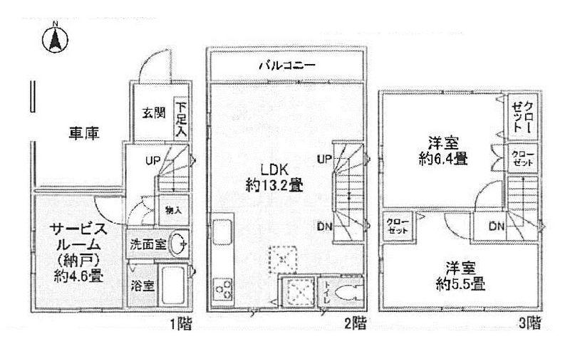 Building plan example (floor plan). 77.83 square meters 12.5 million yen including tax