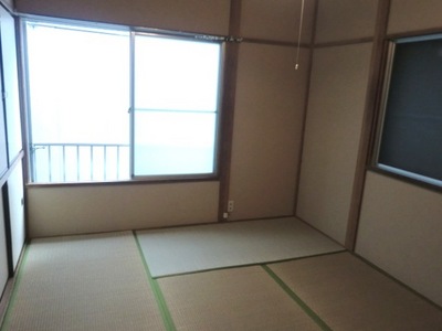 Other room space. It is the window a lot of room