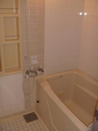 Bath