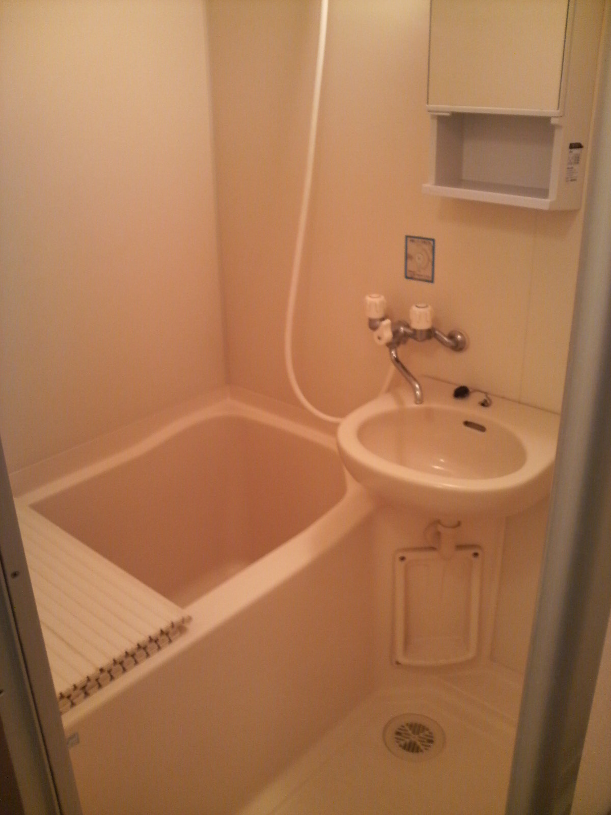 Bath