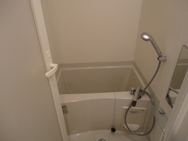 Bath. bath