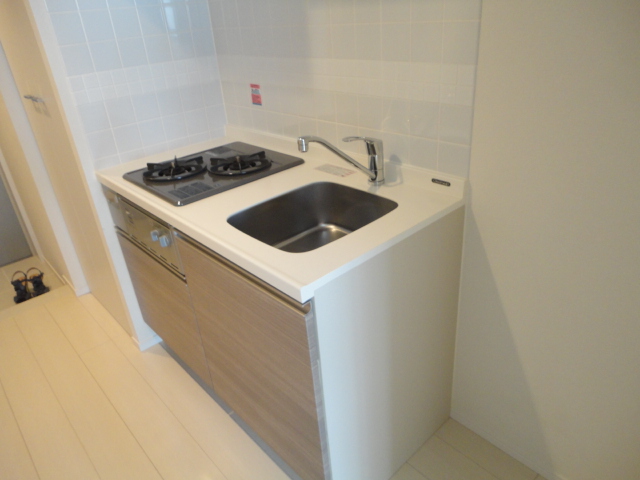 Kitchen. Kitchen
