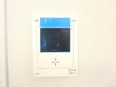 Security. Intercom