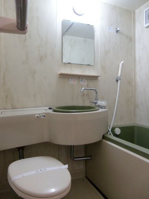 Bath