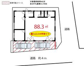 Building appearance