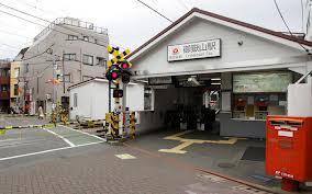 station. Until Ontakesan 540m