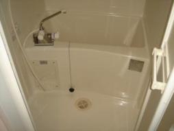 Bath. bath