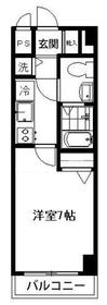 Other room space