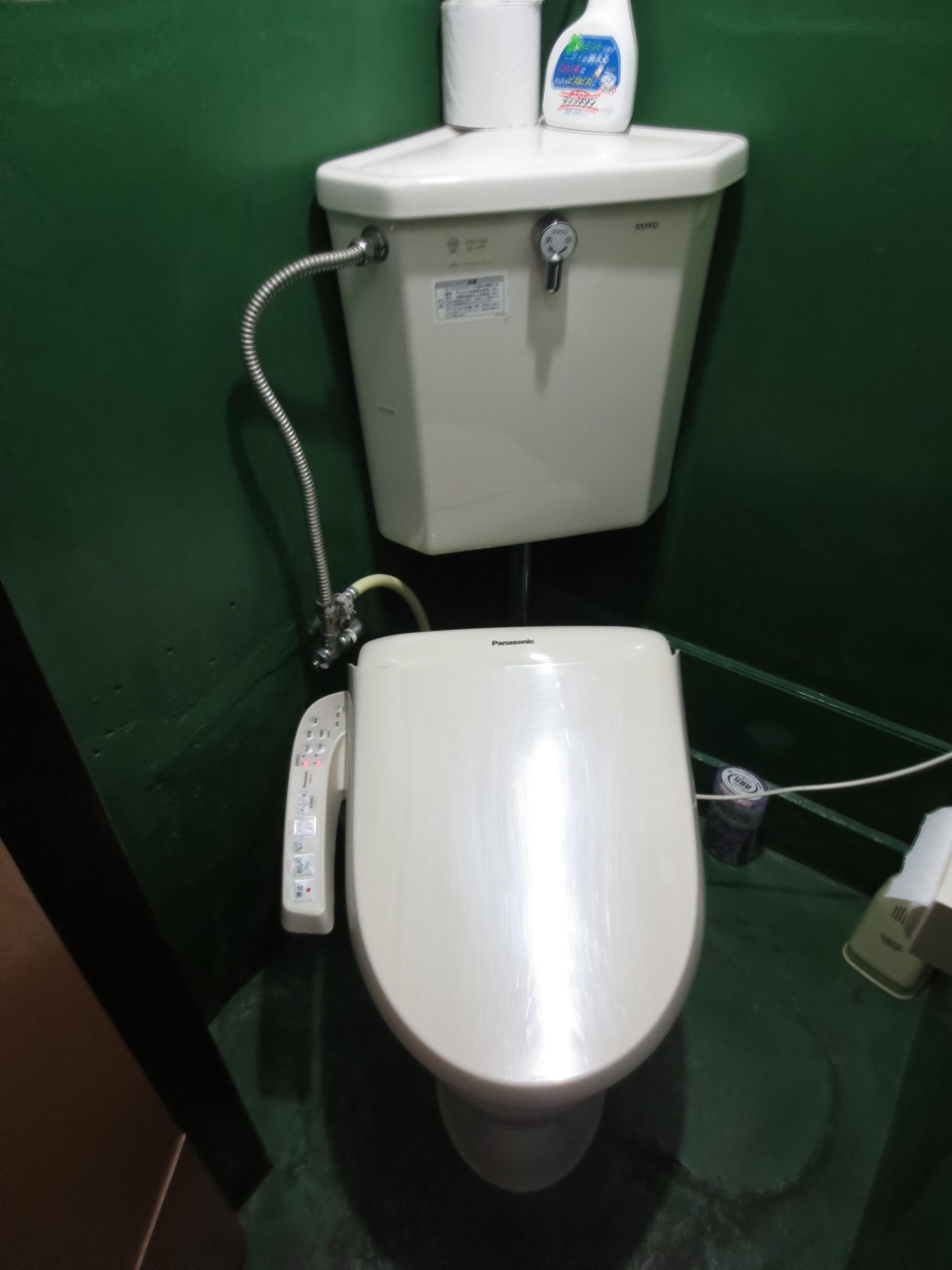 Toilet. share