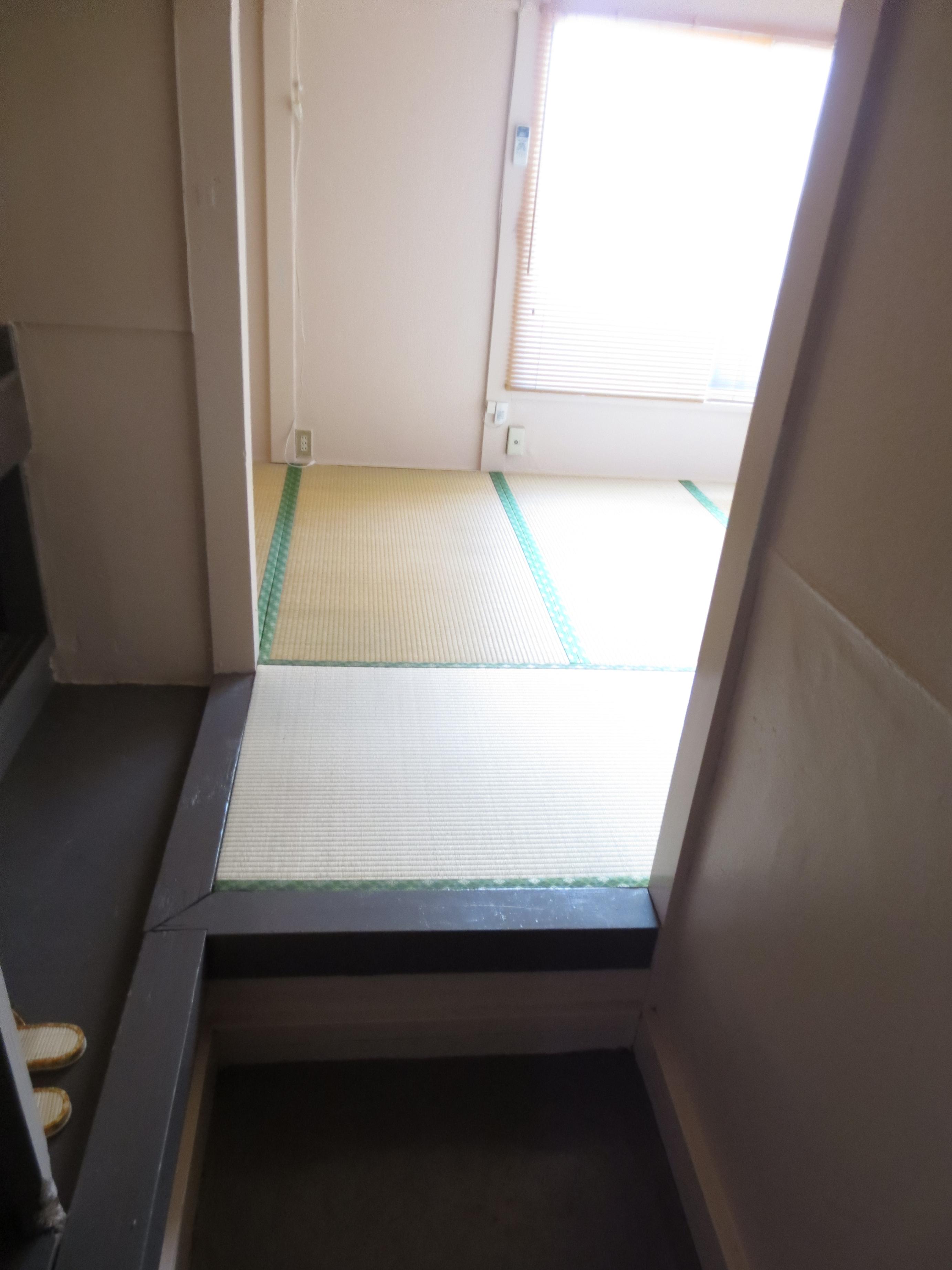 Living and room