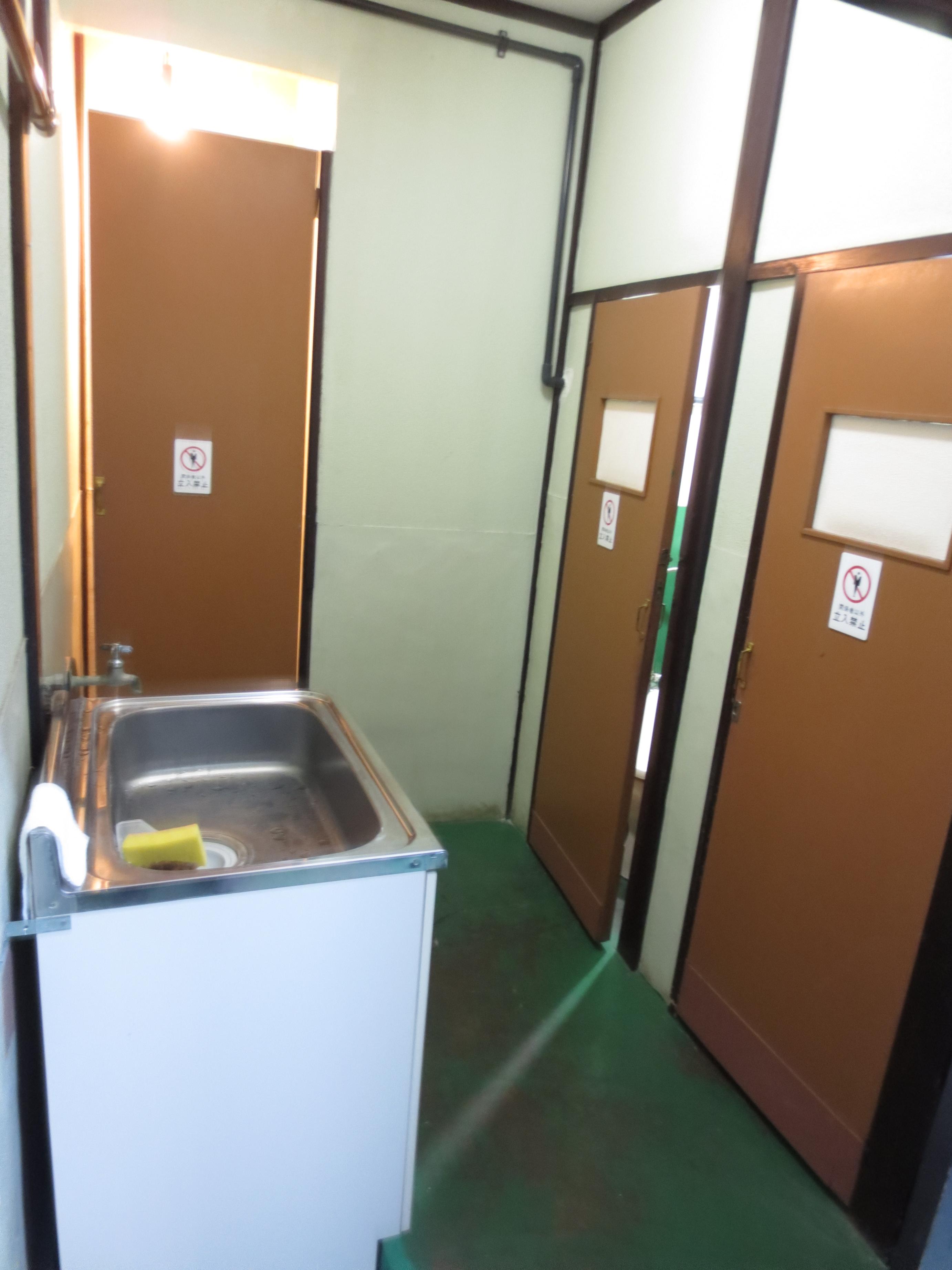 Other common areas