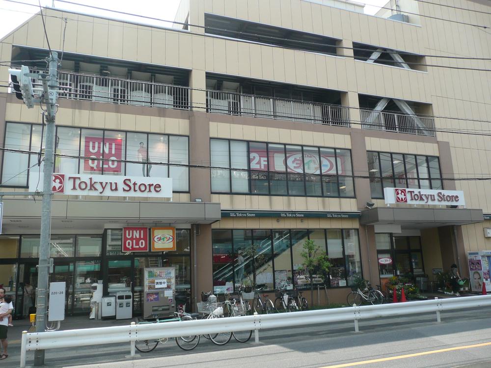 Other. 1 minute of Tokyu Store Chain Kamiikedai shop walk from the local ・ UNIQLO Kamiikedai shop. Shopping is convenient! 