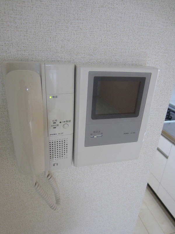 Security