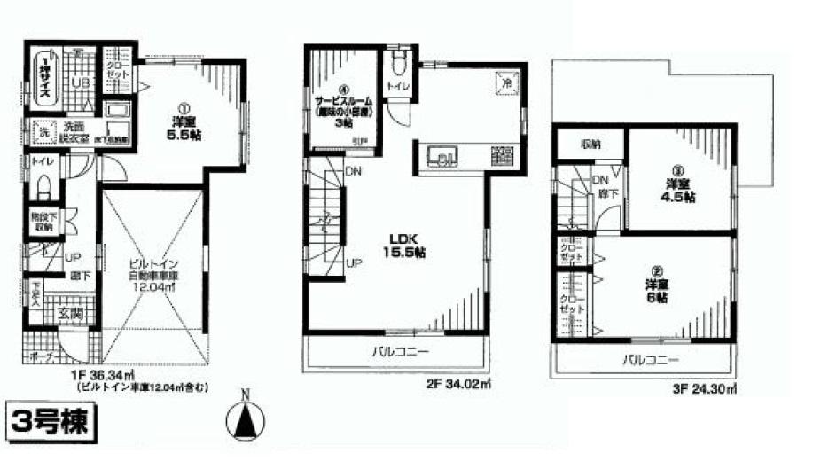 Floor plan. (3 Building), Price 40,800,000 yen, 4LDK, Land area 55 sq m , Building area 94.66 sq m