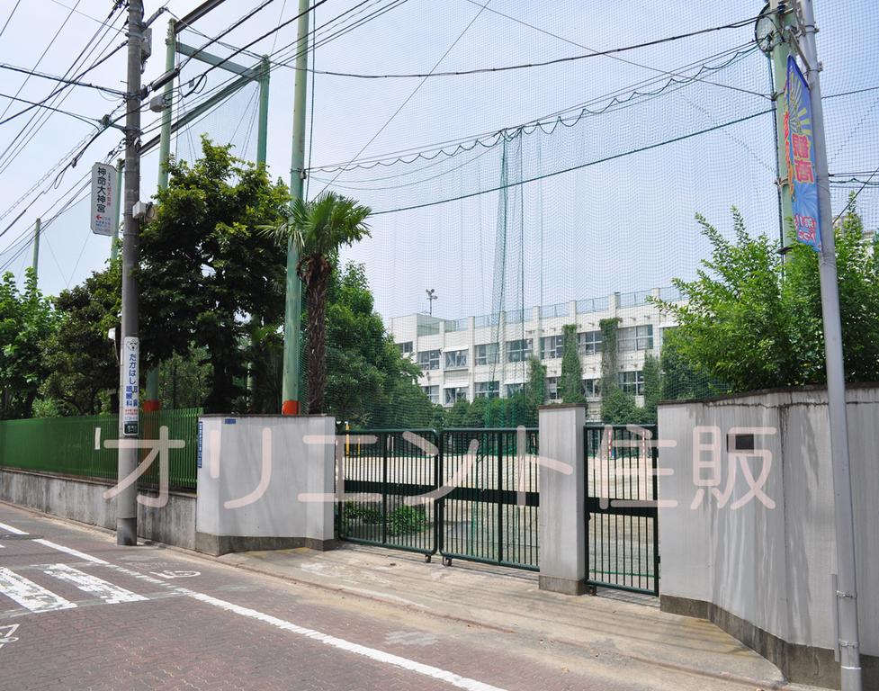 Primary school. 130m to Ota Ward Kojiya elementary school (elementary school)