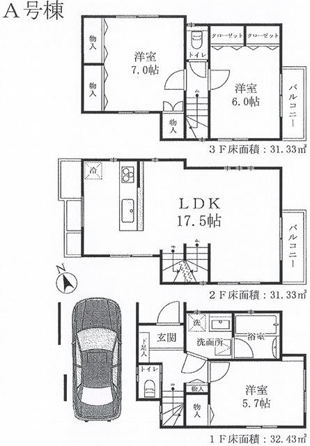 Floor plan. (A Building), Price 53,800,000 yen, 3LDK, Land area 56.57 sq m , Building area 95.09 sq m