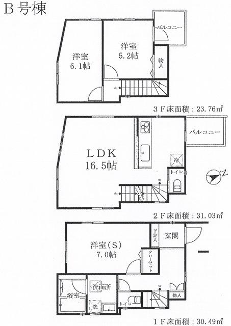 Floor plan. (B Building), Price 45,800,000 yen, 3LDK, Land area 59.64 sq m , Building area 85.28 sq m