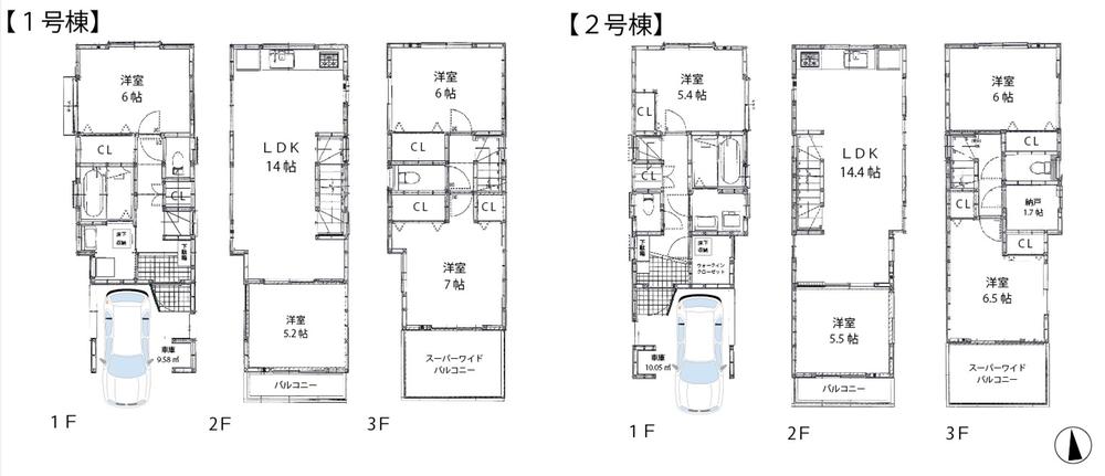 Floor plan. Price 48,800,000 yen, 4LDK+S, Land area 88 sq m , Building area 120.47 sq m