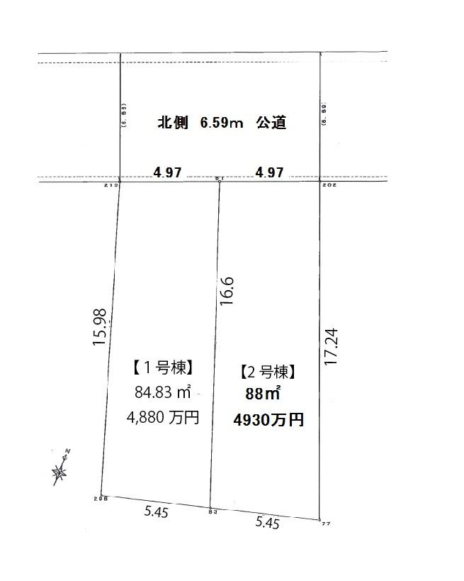 Other. Compartment Figure The entire road is 6.7m Garage Easy Drawing, If the photograph and the present situation is different is we will priority and status