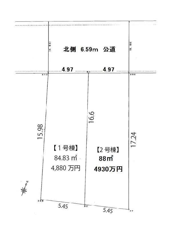 Other. Compartment Figure  The entire road is 6.7m Garage Easy  Drawing, If the photograph and the present situation is different is we will priority and status