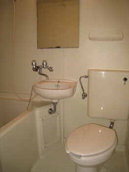Bath