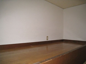 Other room space