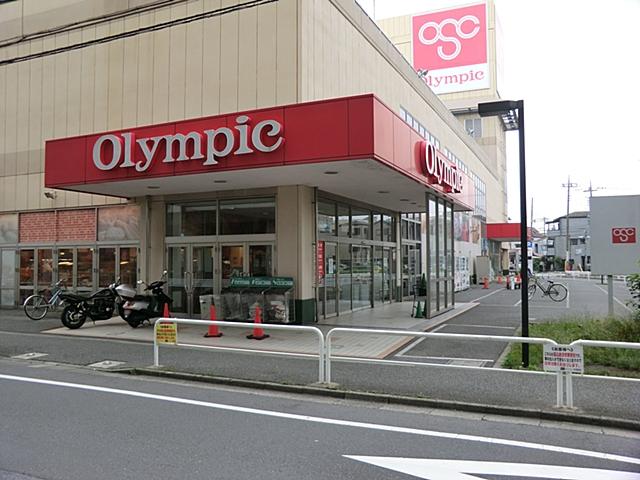 Supermarket. 1200m until the Olympic hypermarket Honhaneda shop