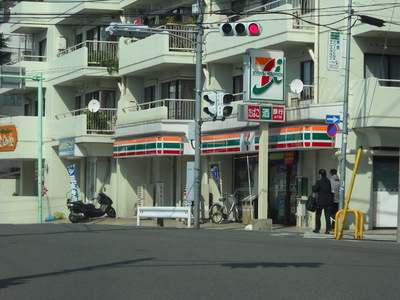 Convenience store. 786m to Seven-Eleven (convenience store)