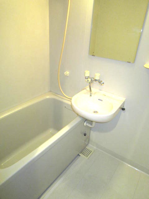Bath