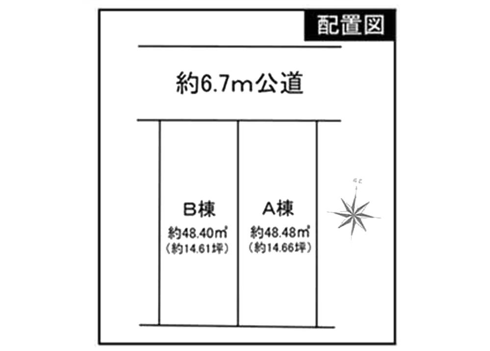 The entire compartment Figure. layout drawing