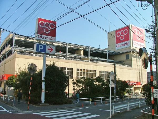 Supermarket. 612m to Olympic hypermarket Honhaneda shop