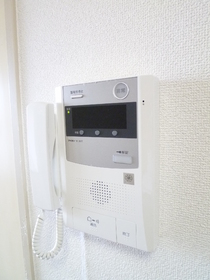 Other Equipment. Is the intercom (reference photograph)