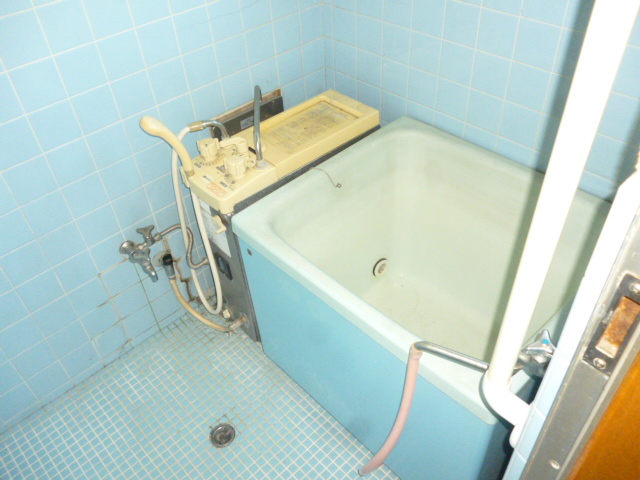 Bath