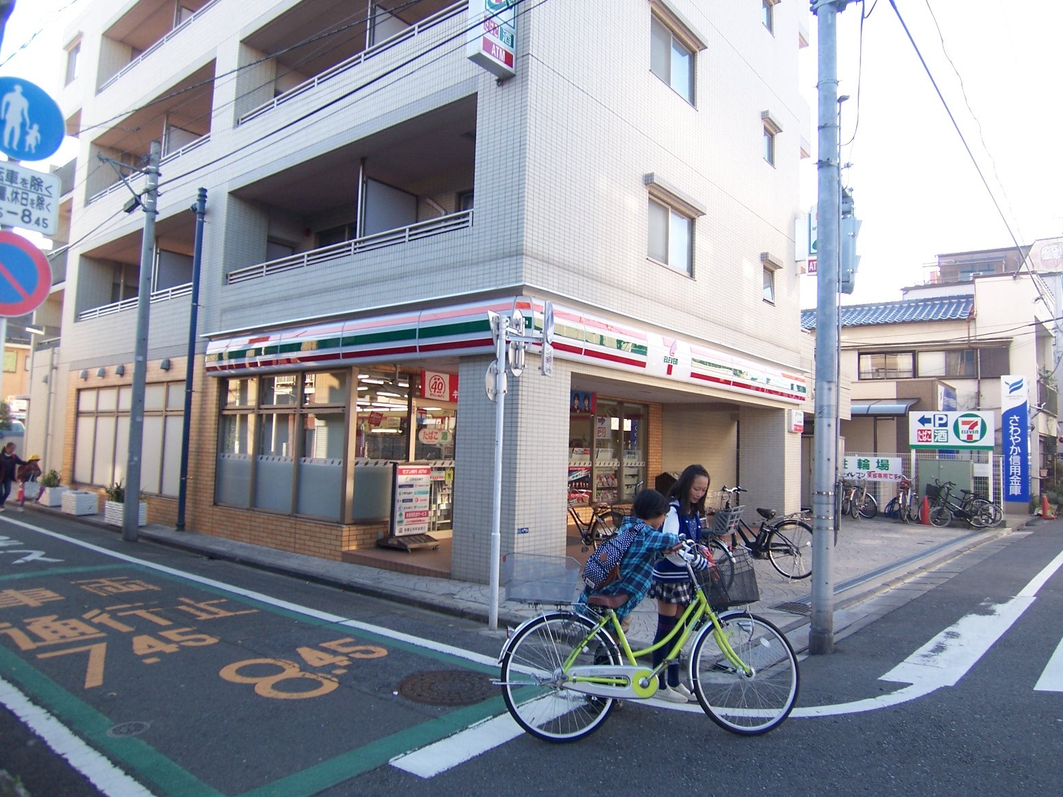 Convenience store. Seven-Eleven Ota Kojiya small Kitamise (convenience store) to 177m