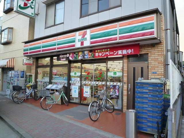 Convenience store. Until the Seven-Eleven Omorihigashi 500m