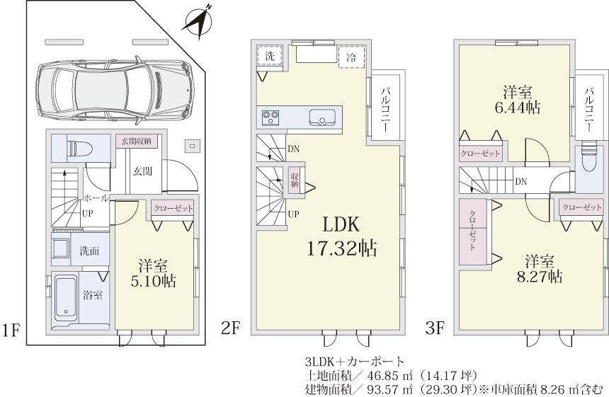Building plan example (floor plan). Building plan example (No. 8 locations) Building Price 15,250,000 yen, Building area 93.57 sq m