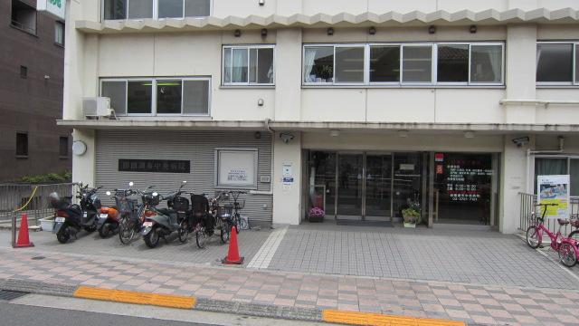 Hospital. 1244m until the medical corporation Association seven Hitoshi Board Denenchofu Central Hospital