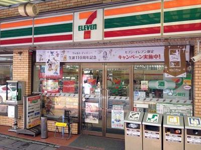 Convenience store. (Reference) 206m to Seven-Eleven (convenience store)