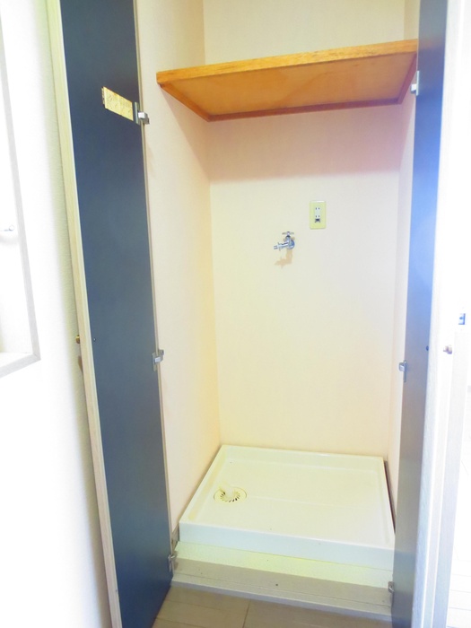 Other. Laundry Area