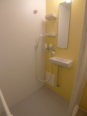 Other. Schwa Room