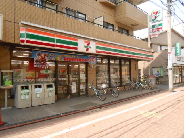 Convenience store. 57m until the Seven-Eleven store Nanatsuji