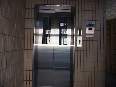 Other. Elevator