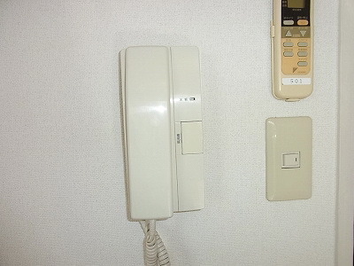 Security. Intercom