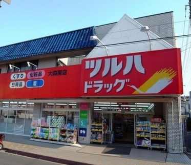 Dorakkusutoa. Tsuruha drag Omori store 214m to (drugstore)