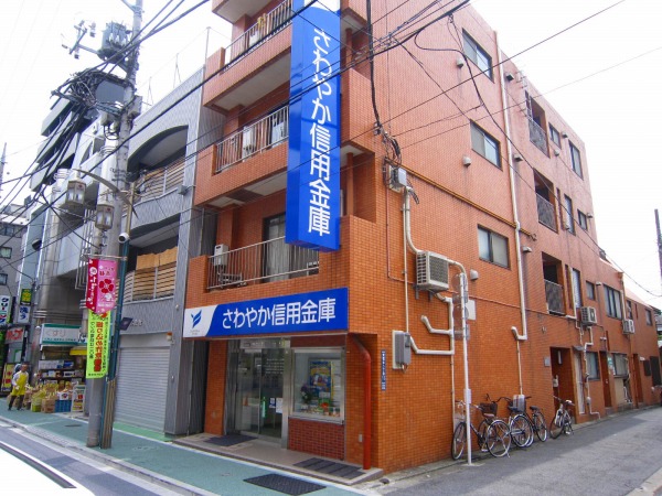 Bank. 617m until refreshing credit union Nakaikegami branch Yukiketani Branch (Bank)