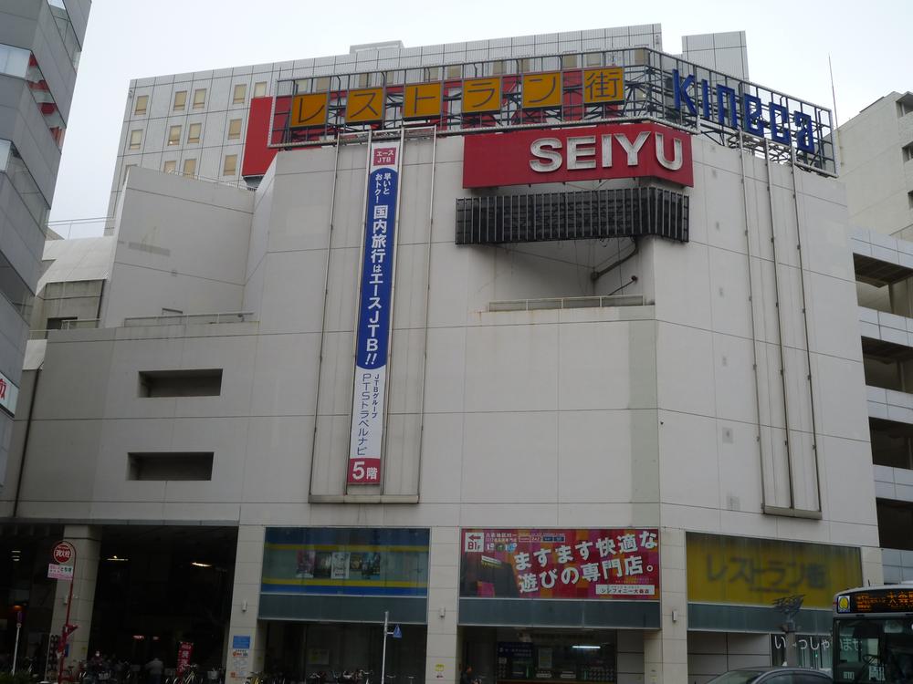 Shopping centre. Until Seiyu Omori shop 160m grocery ・ Daily necessities floor, 24 hours is open.